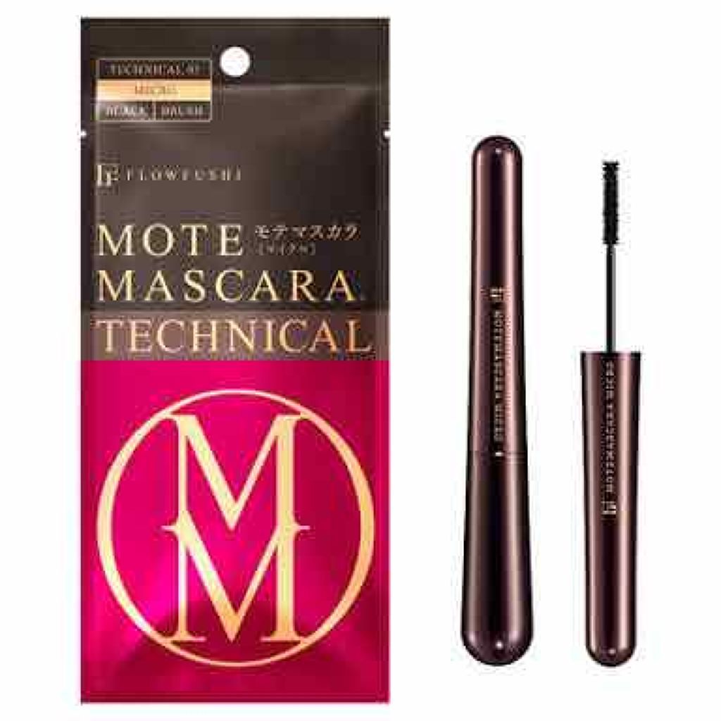 モテマスカラ TECHNICAL 3/UZU BY FLOWFUSHI/マスカラを使ったクチコミ（1枚目）