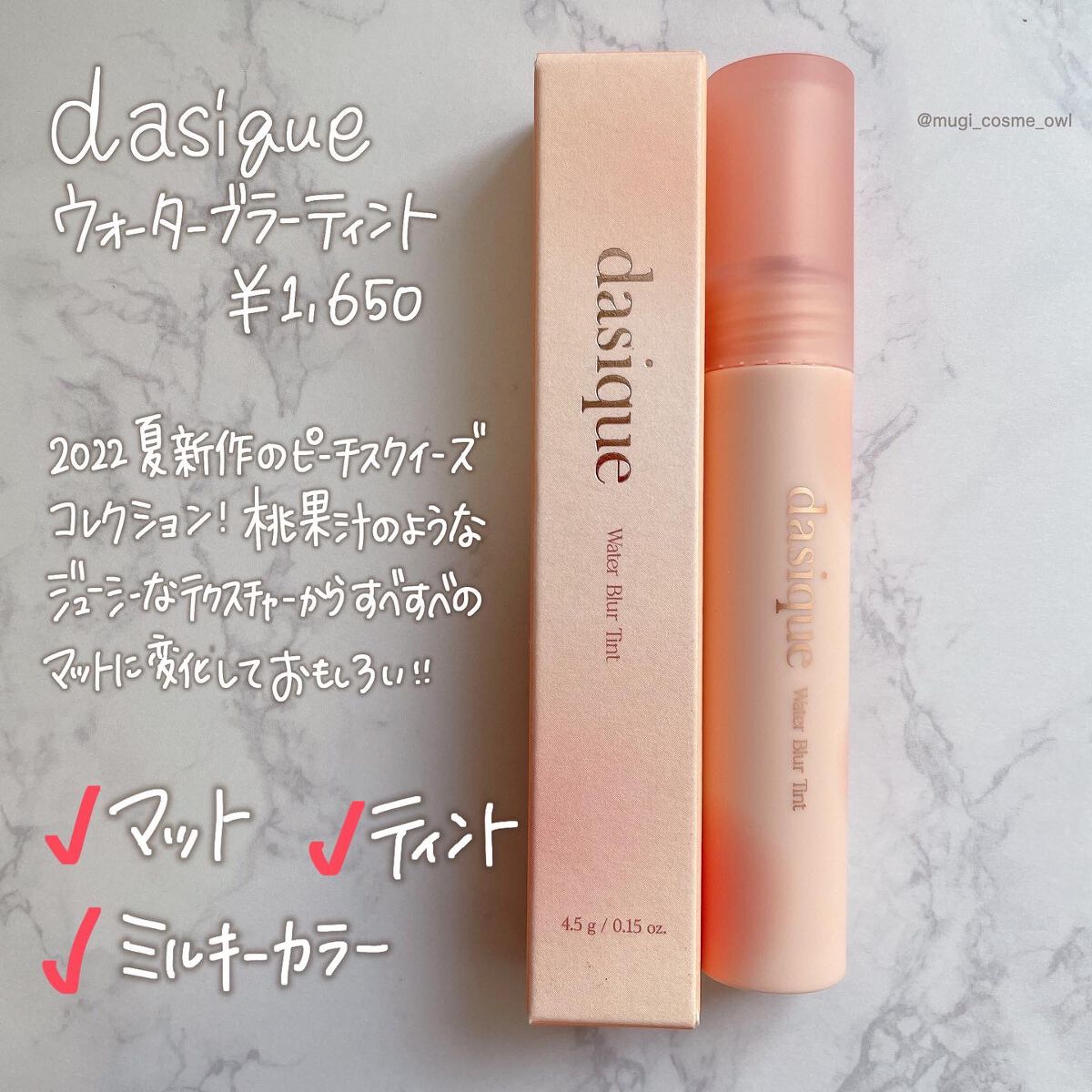 シルキースフレアイズ/キャンメイク/アイシャドウパレットを使ったクチコミ(8枚目)