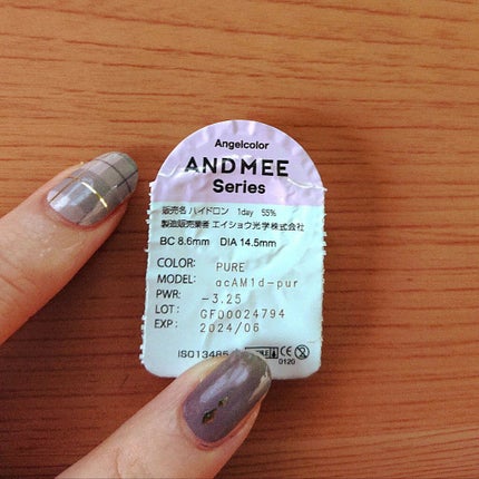 AND MEE 1day/AngelColor/ワンデー(1DAY)カラコンを使ったクチコミ(2枚目)