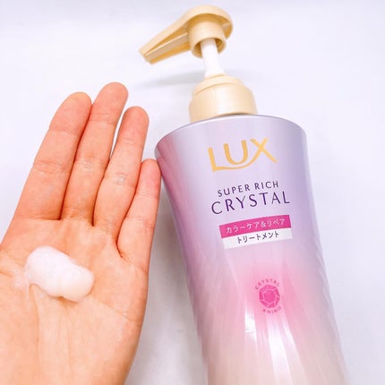 スーパーリッチクリスタル カラーケア&リペア シャンプー/トリートメント トリートメント/LUX/シャンプー・コンディショナーを使ったクチコミ(3枚目)