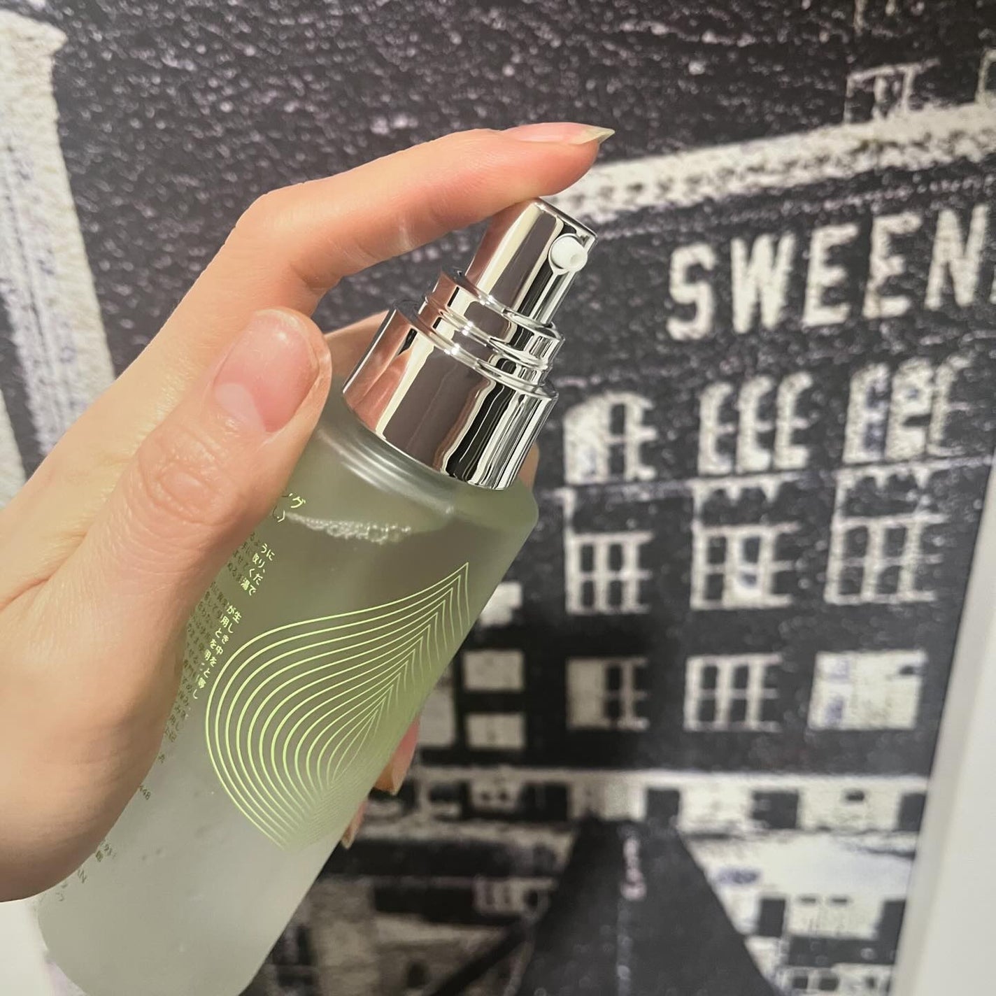 レイヤークレンジング/NIONE/オイルクレンジングを使ったクチコミ(7枚目)