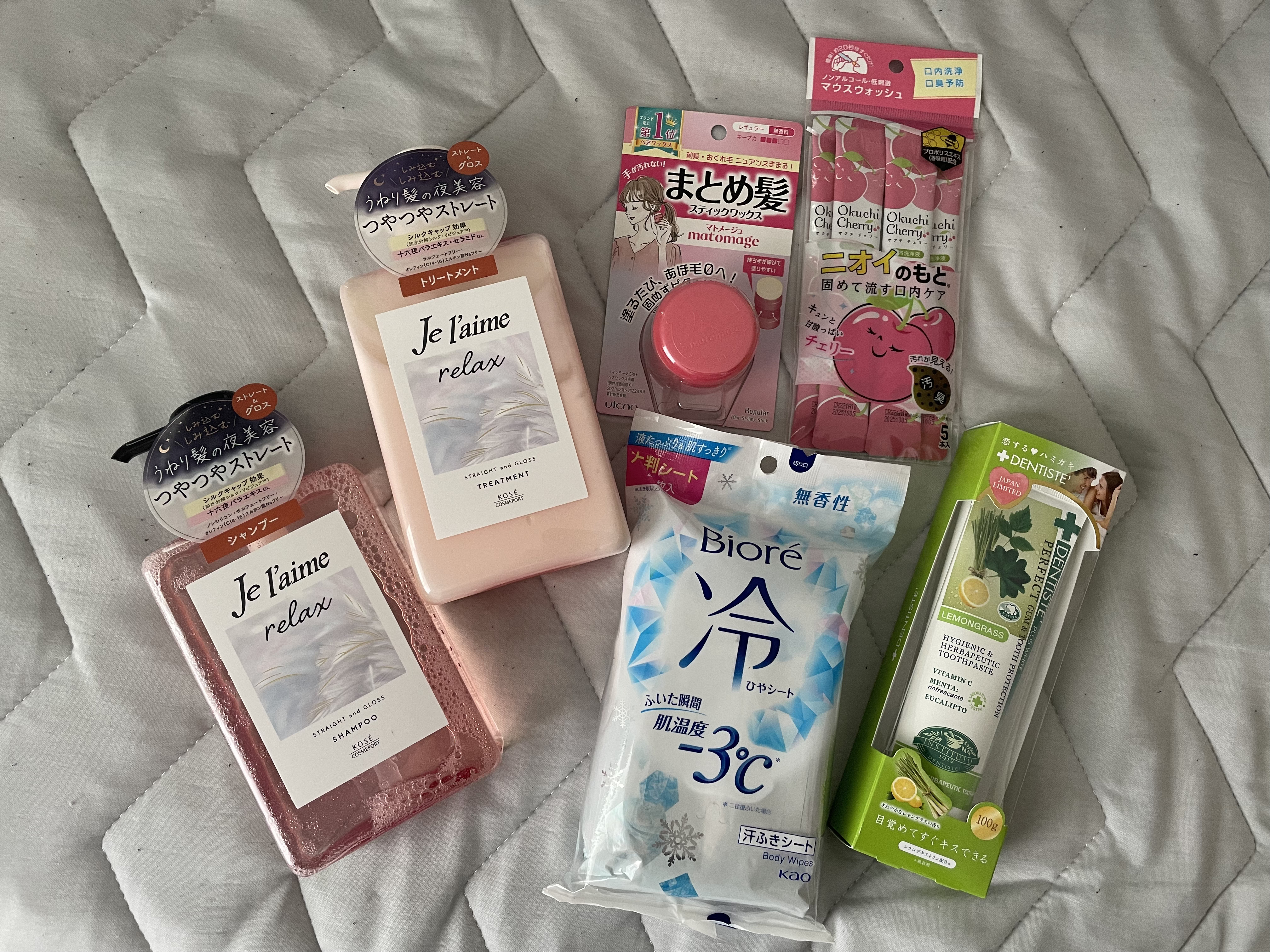 リラックス ミッドナイトリペア シャンプー／ヘアトリートメント (ストレート＆グロス)/Je l'aime/市販シャンプーを使ったクチコミ（2枚目）