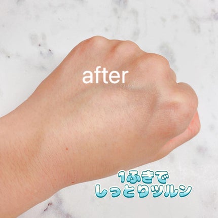 アイムユアヒーロー/SISI/クレンジングウォーターを使ったクチコミ(3枚目)