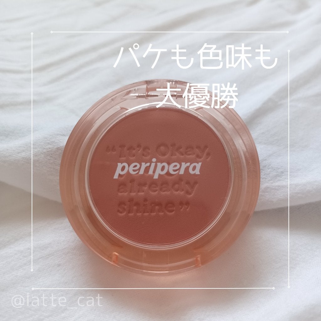 ピュア ブラッシュド サンシャイン チーク/PERIPERA/パウダーチークを使ったクチコミ(4枚目)