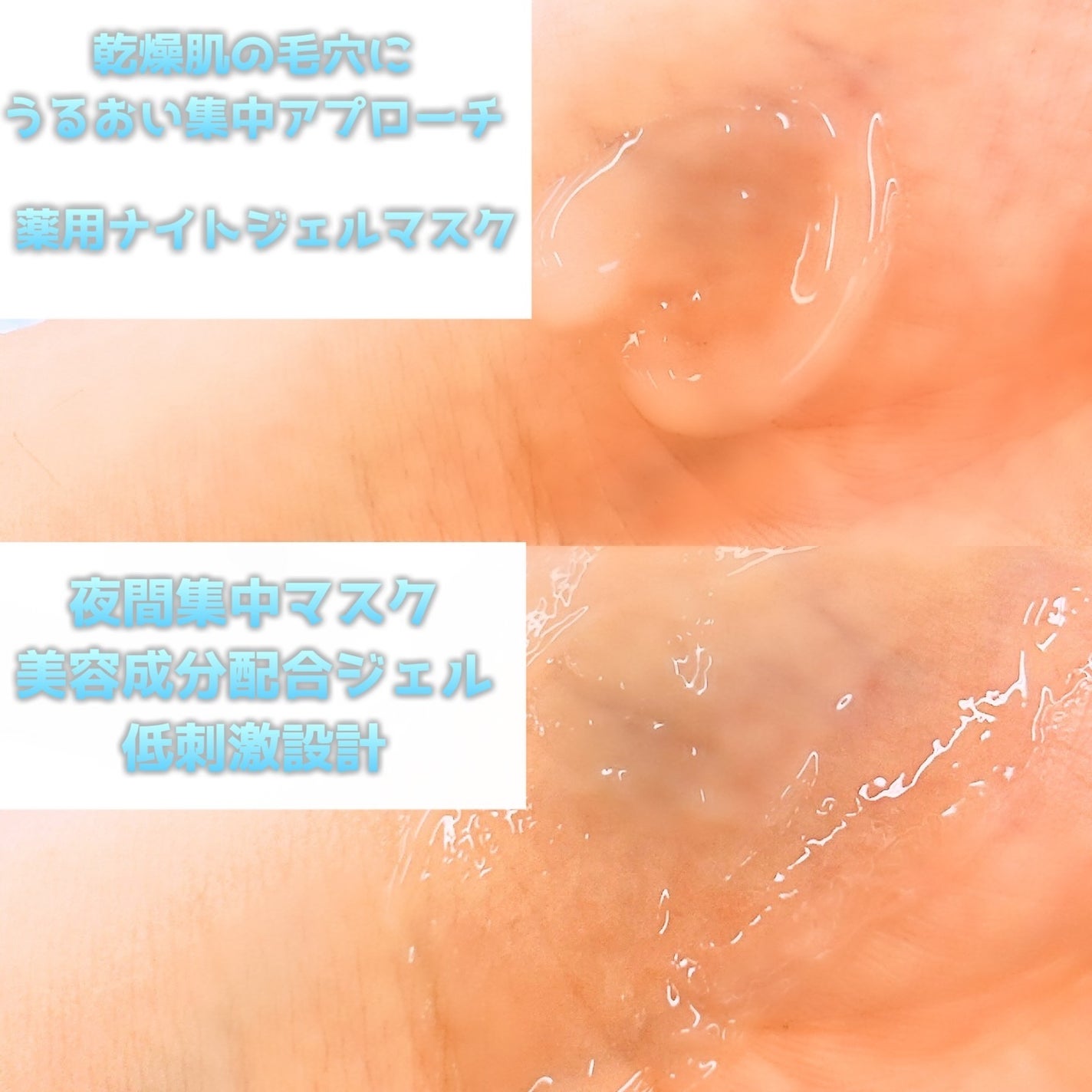 エッセンスイン クレンジングフォーム/d プログラム/洗顔フォームを使ったクチコミ(2枚目)