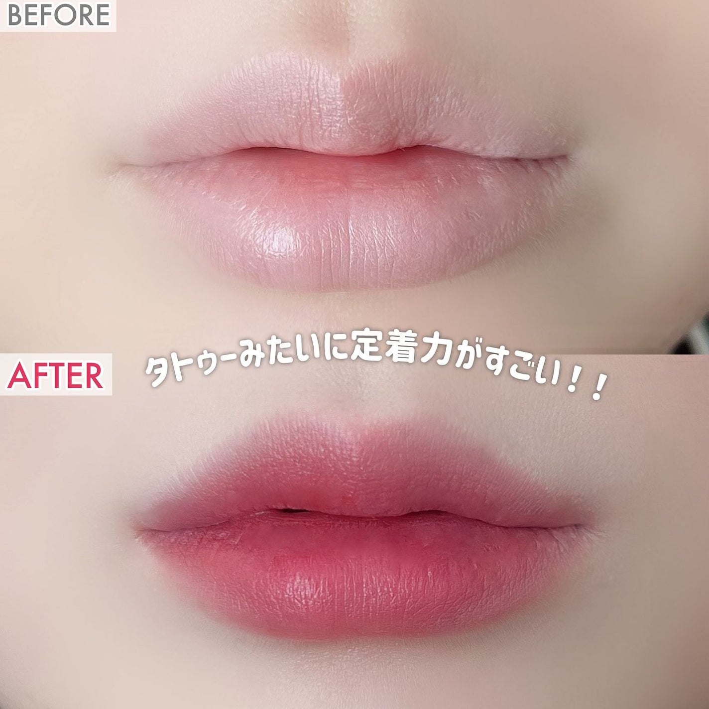 Soak Tattoo Tint/フォレンコス/リップグロスを使ったクチコミ(2枚目)