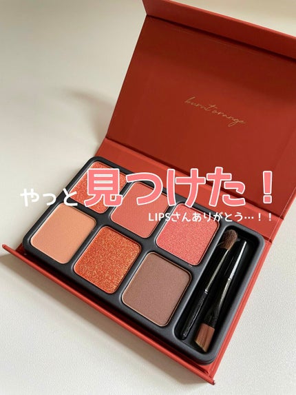 アイカラーパレット/heme/アイシャドウパレットを使ったクチコミ(1枚目)