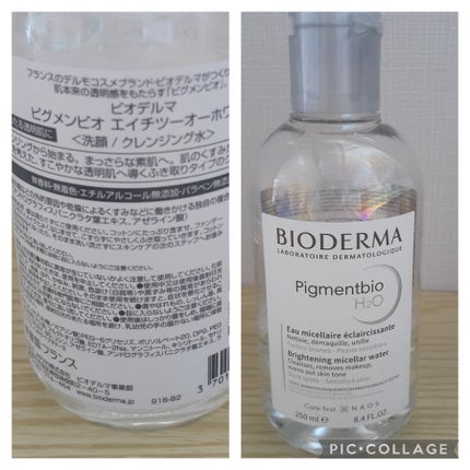 高品位「スクワラン」/HABA/フェイスオイルを使ったクチコミ(2枚目)
