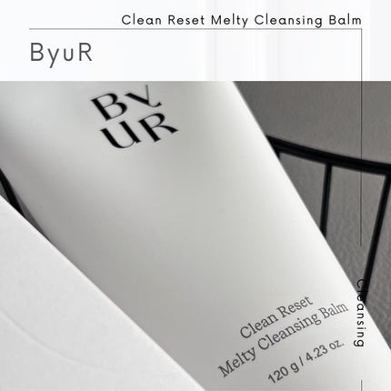 クリーンリセットメルティクレンジングバーム/ByUR/クレンジングクリームを使ったクチコミ(2枚目)
