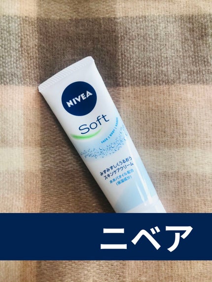 フレグランス ハンドクリーム マリアリゲル/フェルナンダ/ハンドクリームを使ったクチコミ(4枚目)