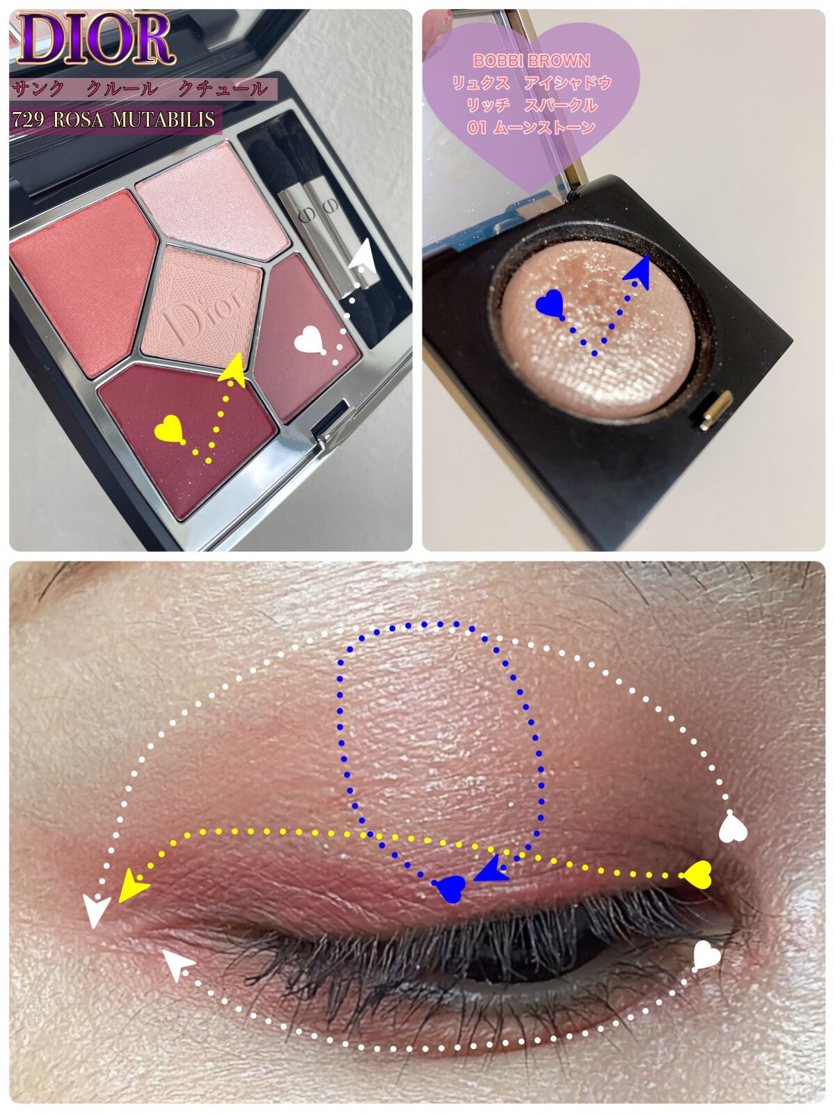 リュクスアイシャドウ/BOBBI BROWN/単色アイシャドウを使ったクチコミ(3枚目)