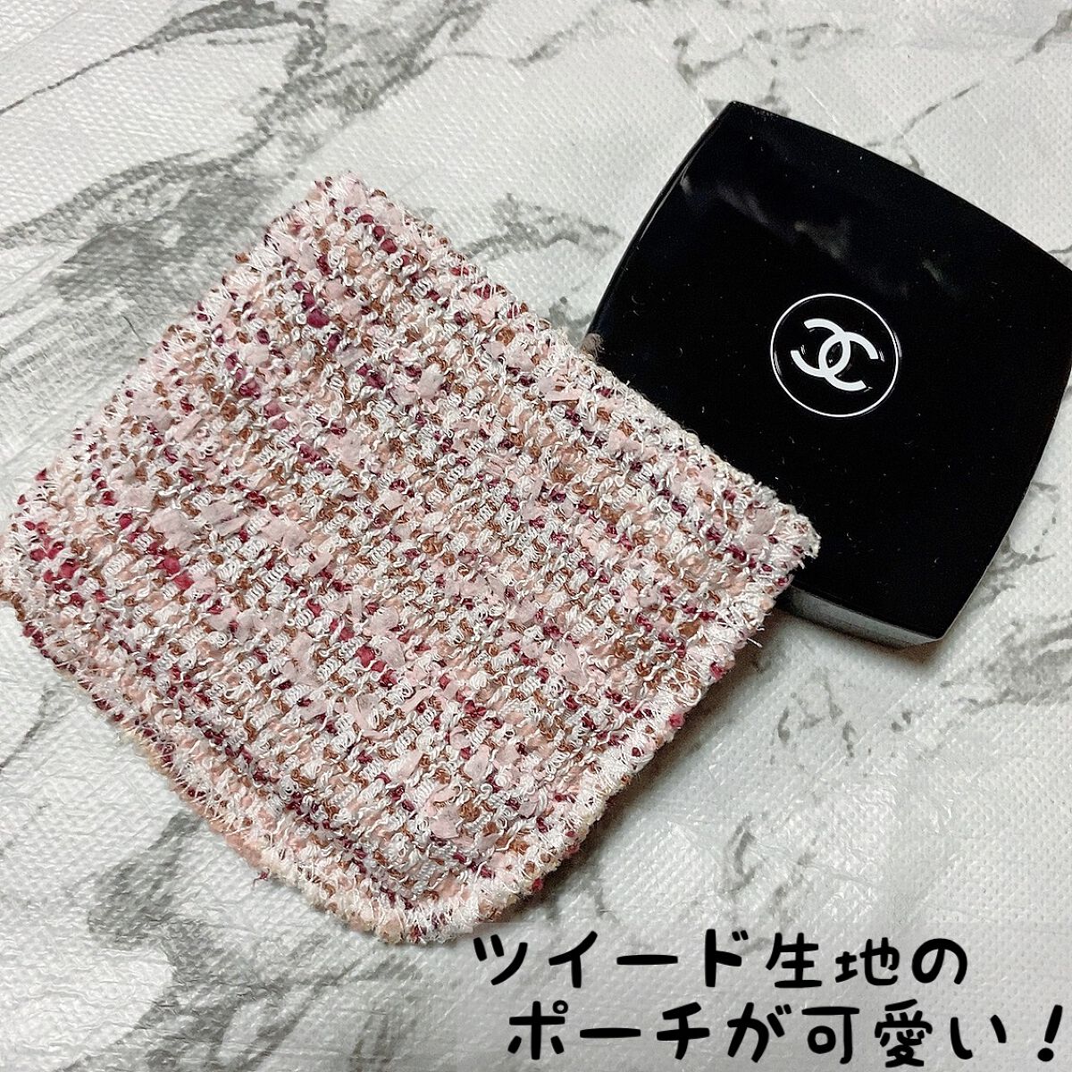 レ キャトル オンブル ツイード/CHANEL/アイシャドウパレットを使ったクチコミ(4枚目)