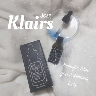 ミッドナイトブルーユースアクティベーティングドロップ(20ml)/Klairs/美容液を使ったクチコミ（2枚目）