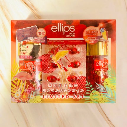 『日本限定』 ヘアーオイル【レディシャイニー】/ellips/ヘアオイルを使ったクチコミ(6枚目)