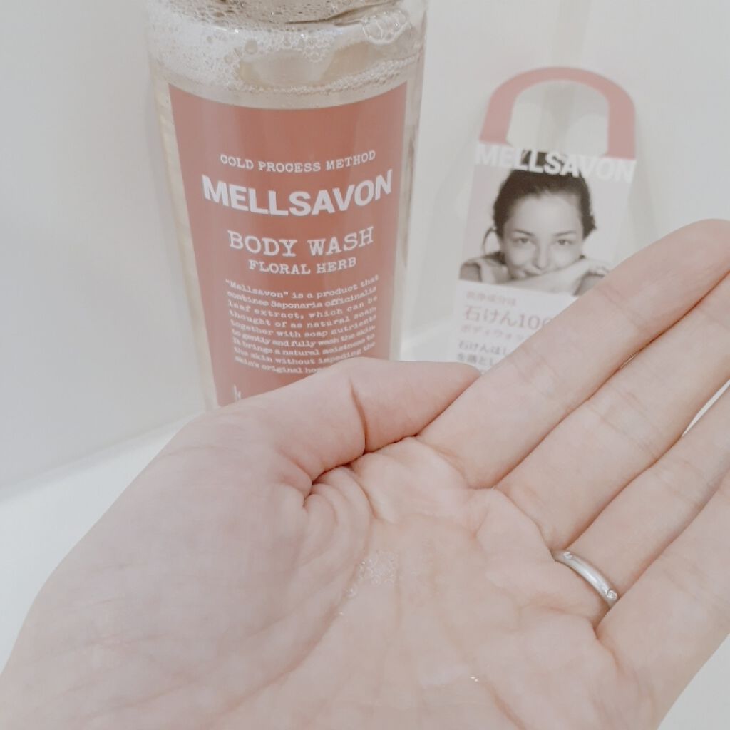 ボディウォッシュ フローラルハーブ/Mellsavon/ボディソープを使ったクチコミ(2枚目)