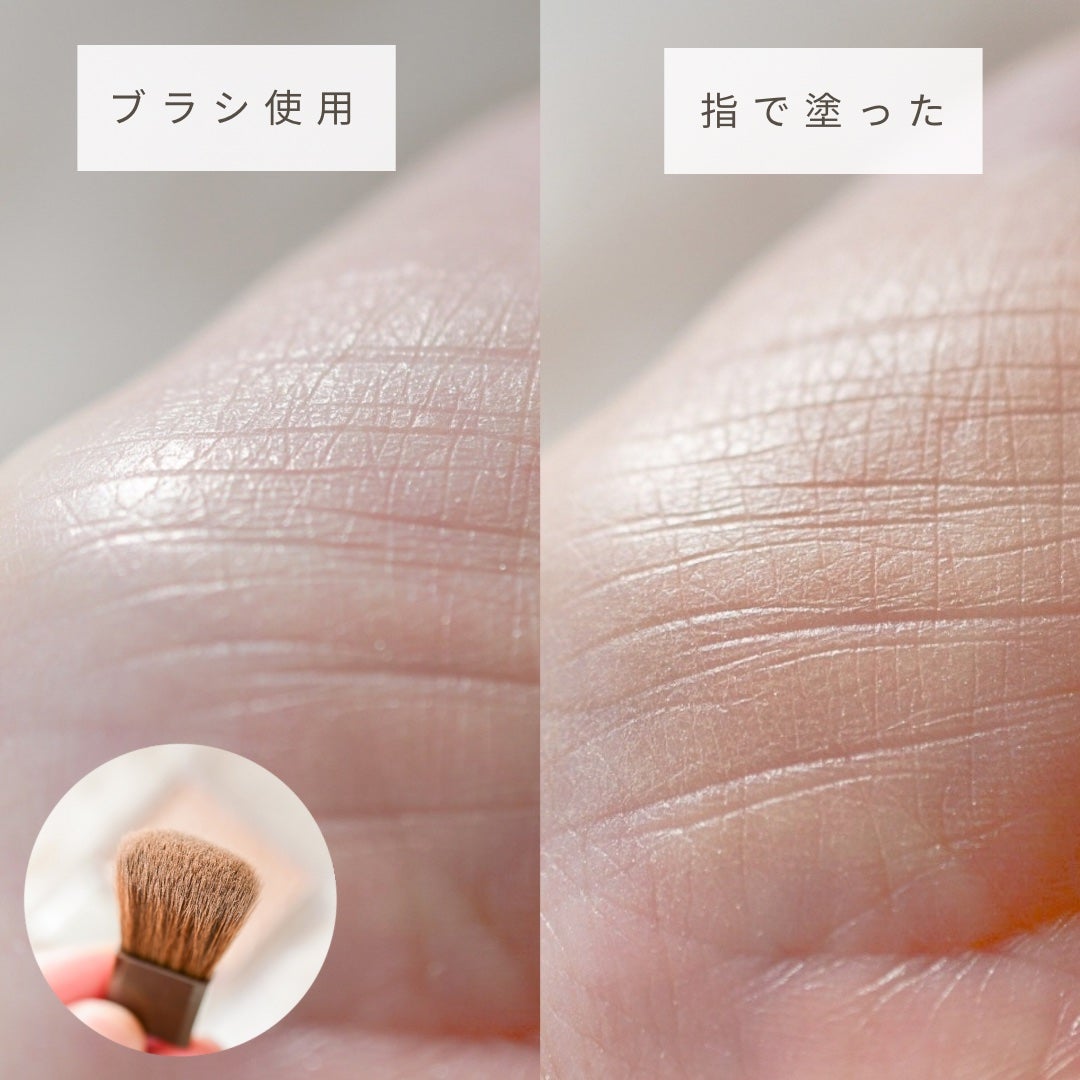 パールグロウハイライト/CEZANNE/パウダーハイライトを使ったクチコミ(2枚目)