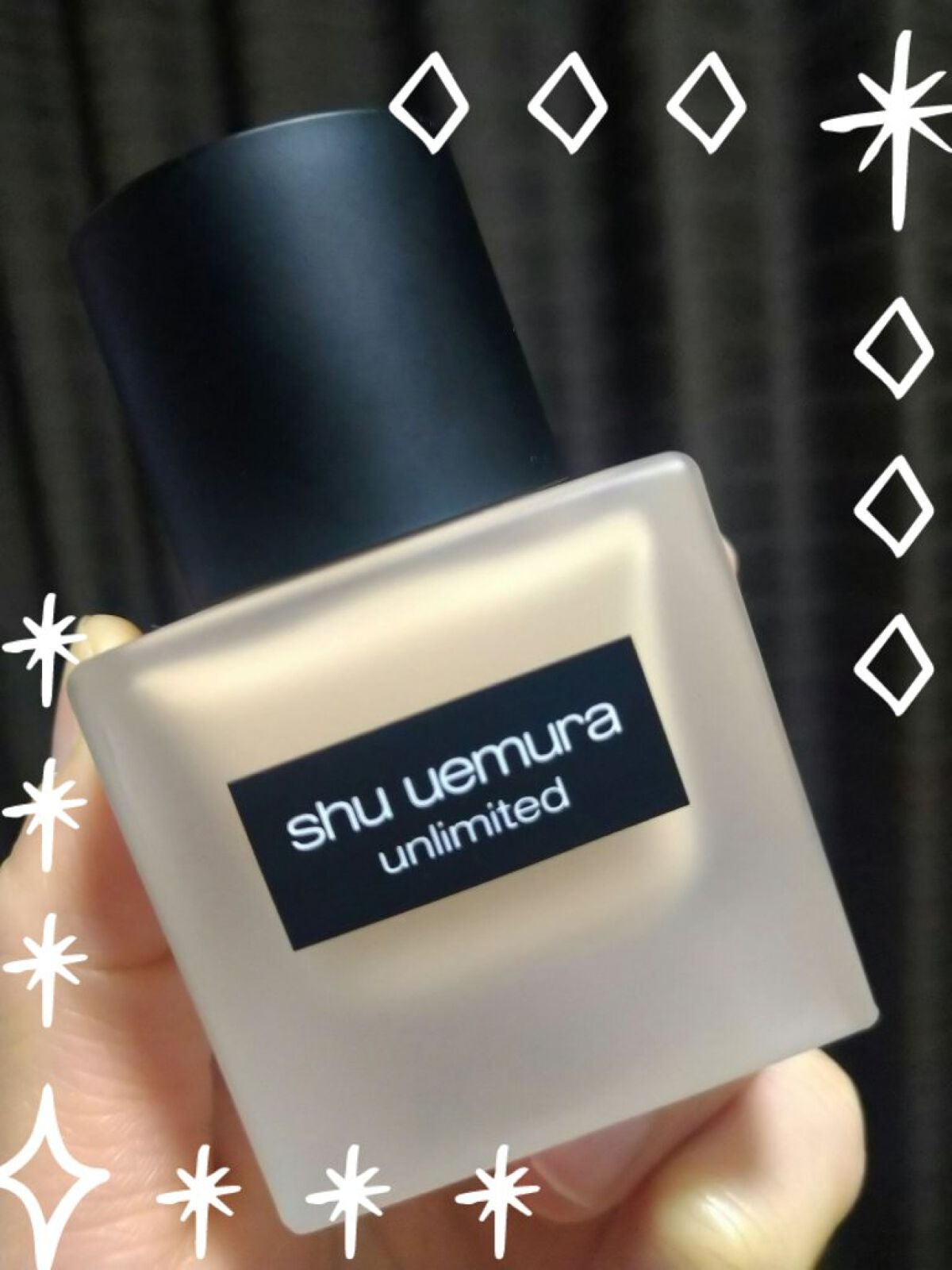 (旧)アンリミテッド ラスティング フルイド/shu uemura/リキッドファンデーションを使ったクチコミ(1枚目)