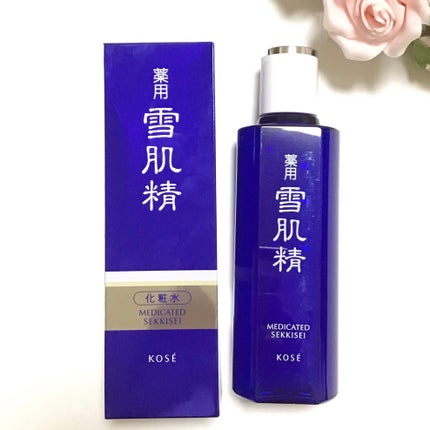 薬用 雪肌精/雪肌精/化粧水を使ったクチコミ(1枚目)