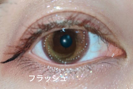 グラムアップ ワンデー/Glam up/ワンデー(1DAY)カラコンを使ったクチコミ(3枚目)
