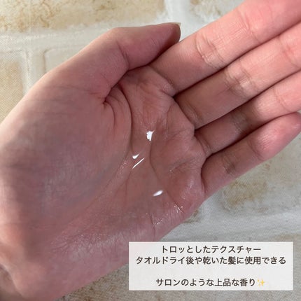 フィーノ プレミアムタッチ 濃厚美容液ヘアオイル/フィーノ/ヘアオイルを使ったクチコミ(3枚目)