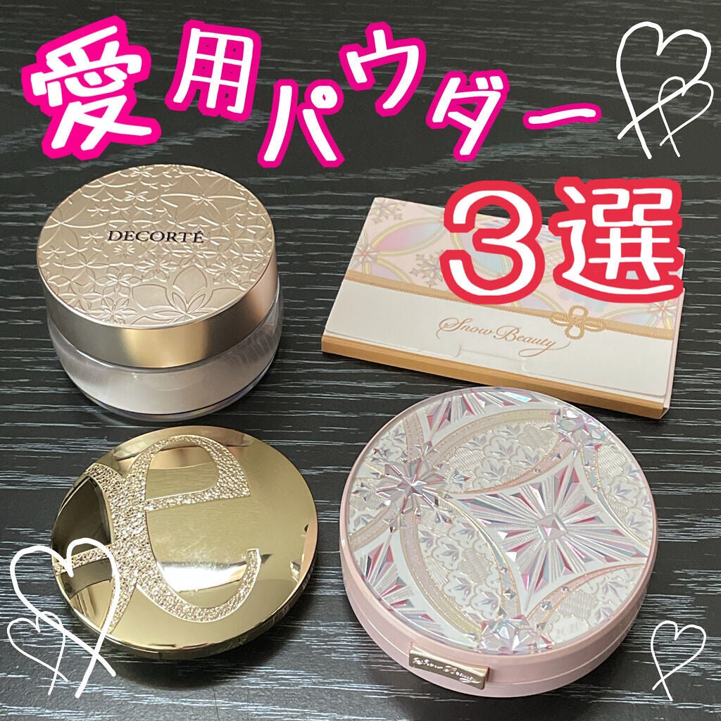 ラ プードル オートニュアンス/Elégance/プレストパウダーを使ったクチコミ(1枚目)