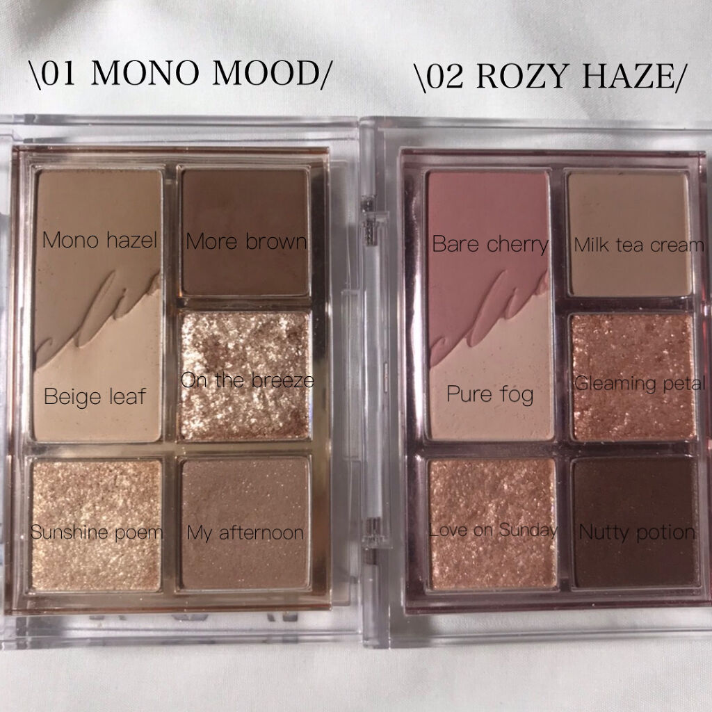 プロ アイパレット ミニ/CLIO/アイシャドウパレットを使ったクチコミ（2枚目）