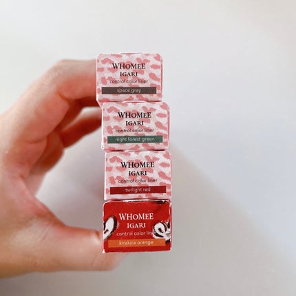 コントロールカラーライナー/WHOMEE/ペンシルアイライナーを使ったクチコミ(8枚目)