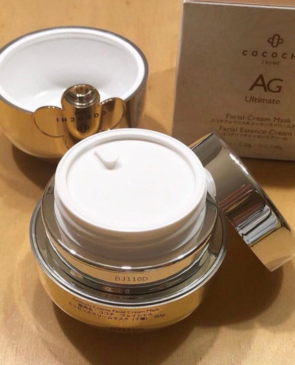 AG アルティメット フェイシャルクリームマスク/AGアルティメット/フェイスクリームを使ったクチコミ(2枚目)