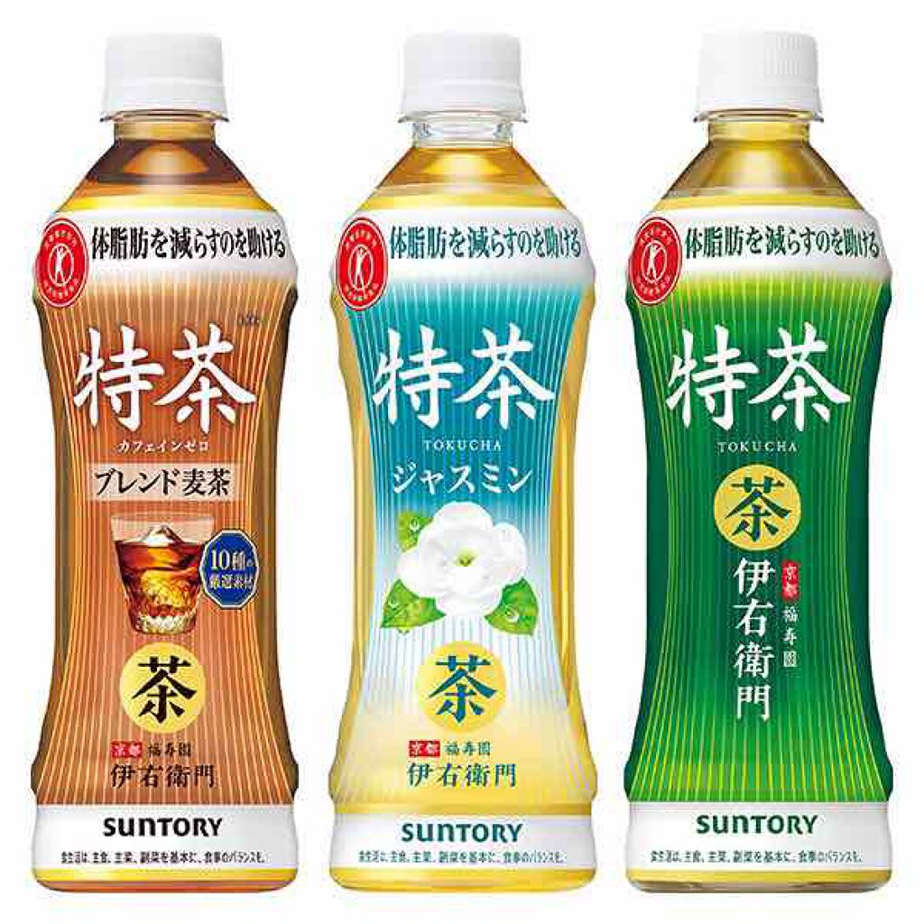 伊右衛門 特茶/伊右衛門/ドリンクを使ったクチコミ（1枚目）