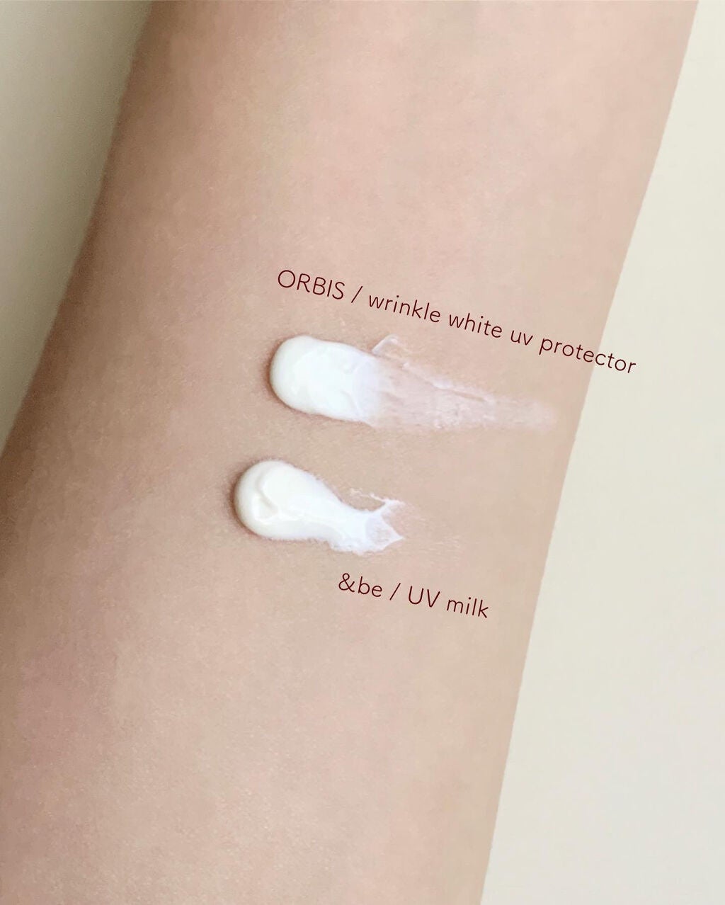 UVミルク/&be/日焼け止め・UVケアを使ったクチコミ(2枚目)