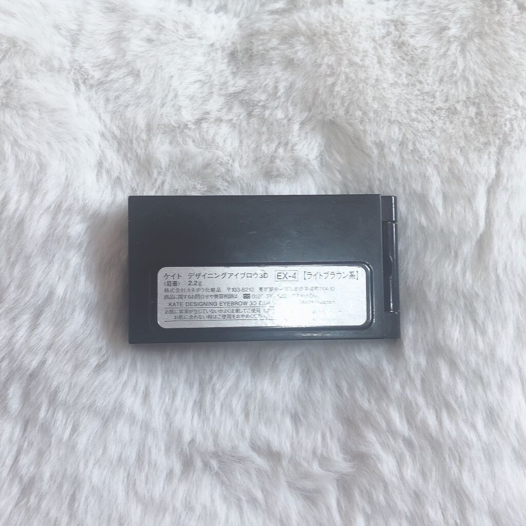 ケイト デザイニングアイブロウ3D/KATE/パウダーアイブロウを使ったクチコミ（2枚目）