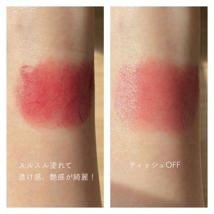 ケイト リップモンスター/KATE/口紅を使ったクチコミ(3枚目)