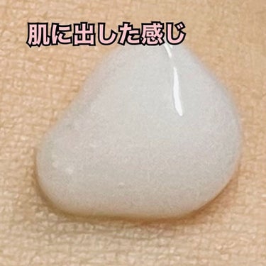 wa*so*sen 薬用ハトムギ&ヘパリンオールインワンジェルのクチコミ「薬用ハトムギ＆ヘパリンオールインワンジェルを試しました。

毛穴・くすみの肌悩みをゼロの透明感.....」（2枚目）