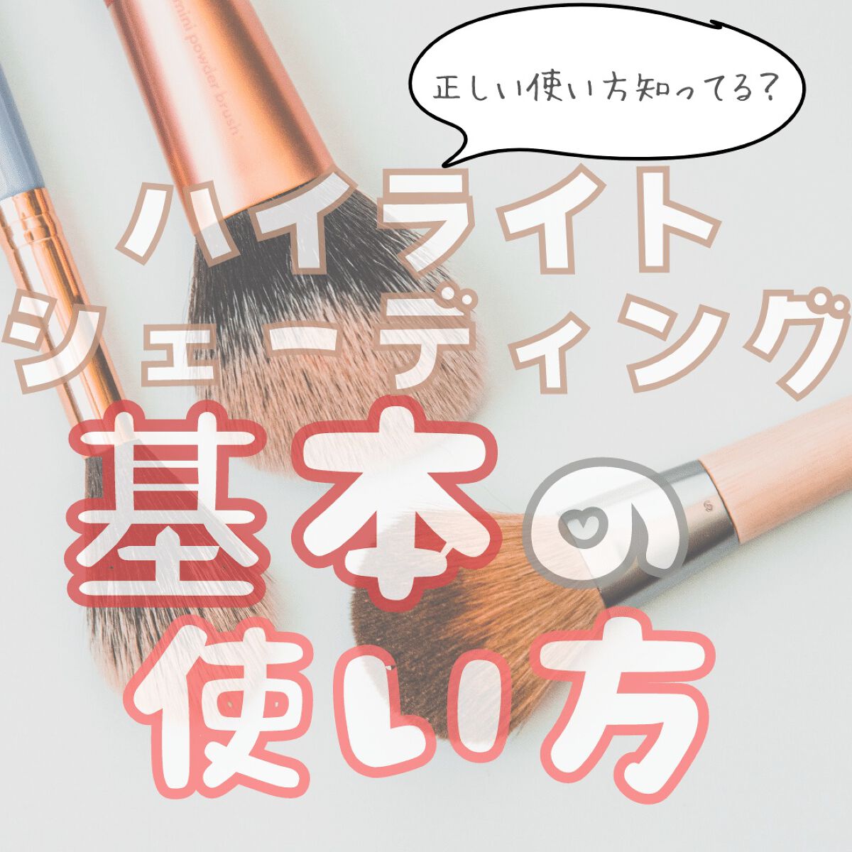 シェーディングパウダー/キャンメイク/シェーディングを使ったクチコミ(1枚目)