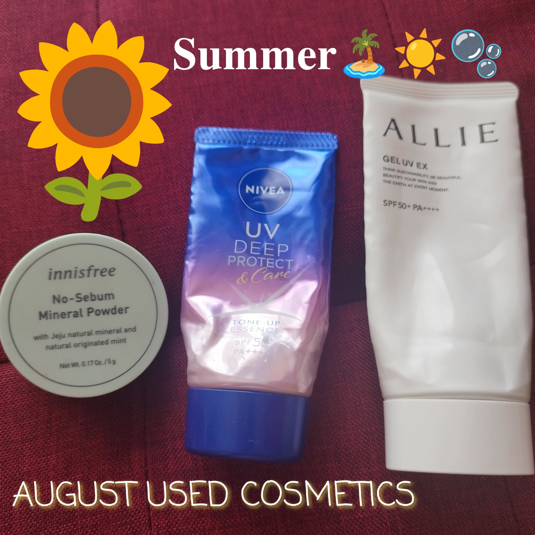 ノーセバム　ミネラルパウダー　N/innisfree/ルースパウダーを使ったクチコミ（1枚目）