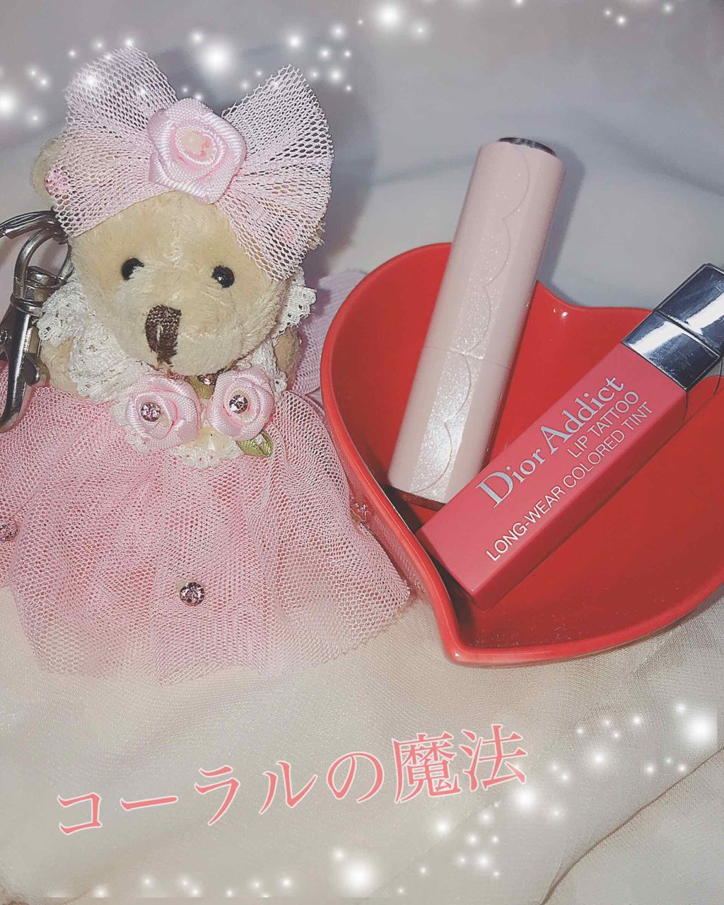 ディア マイエナメル リップトーク/ETUDE/口紅を使ったクチコミ（1枚目）