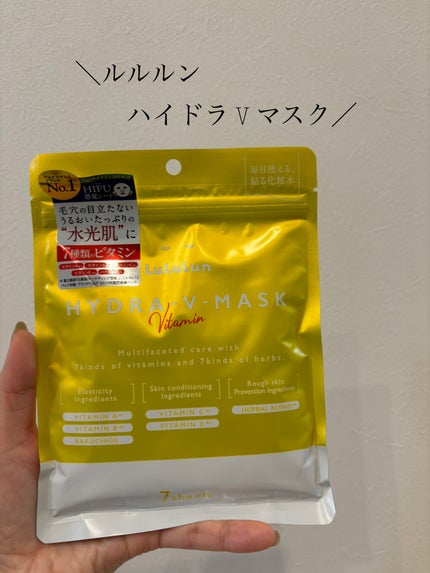 ルルルン ハイドラ V マスク/ルルルン/シートマスク・パックを使ったクチコミ(1枚目)