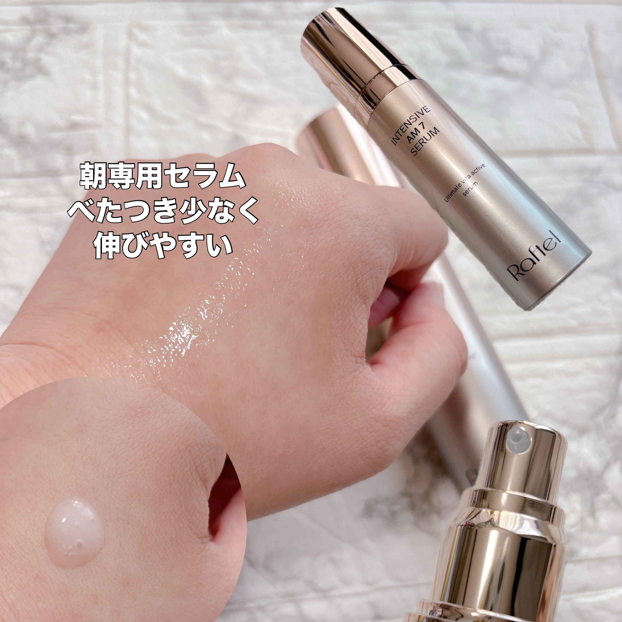 フェイシャルクレンザーディープクリーン/Raftel/洗顔フォームを使ったクチコミ（3枚目）