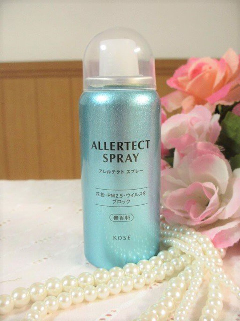 アレルテクト スプレー/コーセーコスメニエンス/ミスト状化粧水を使ったクチコミ（3枚目）