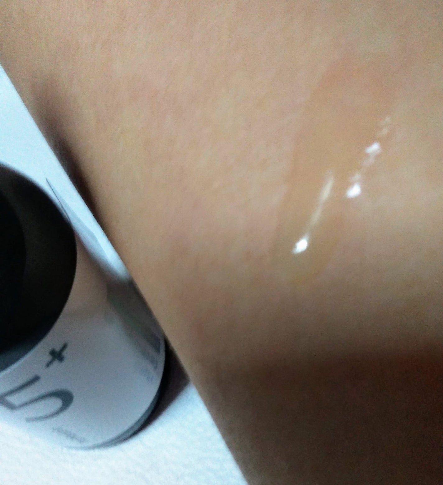 5番 白玉グルタチオンC美容液/numbuzin/美容液を使ったクチコミ(4枚目)