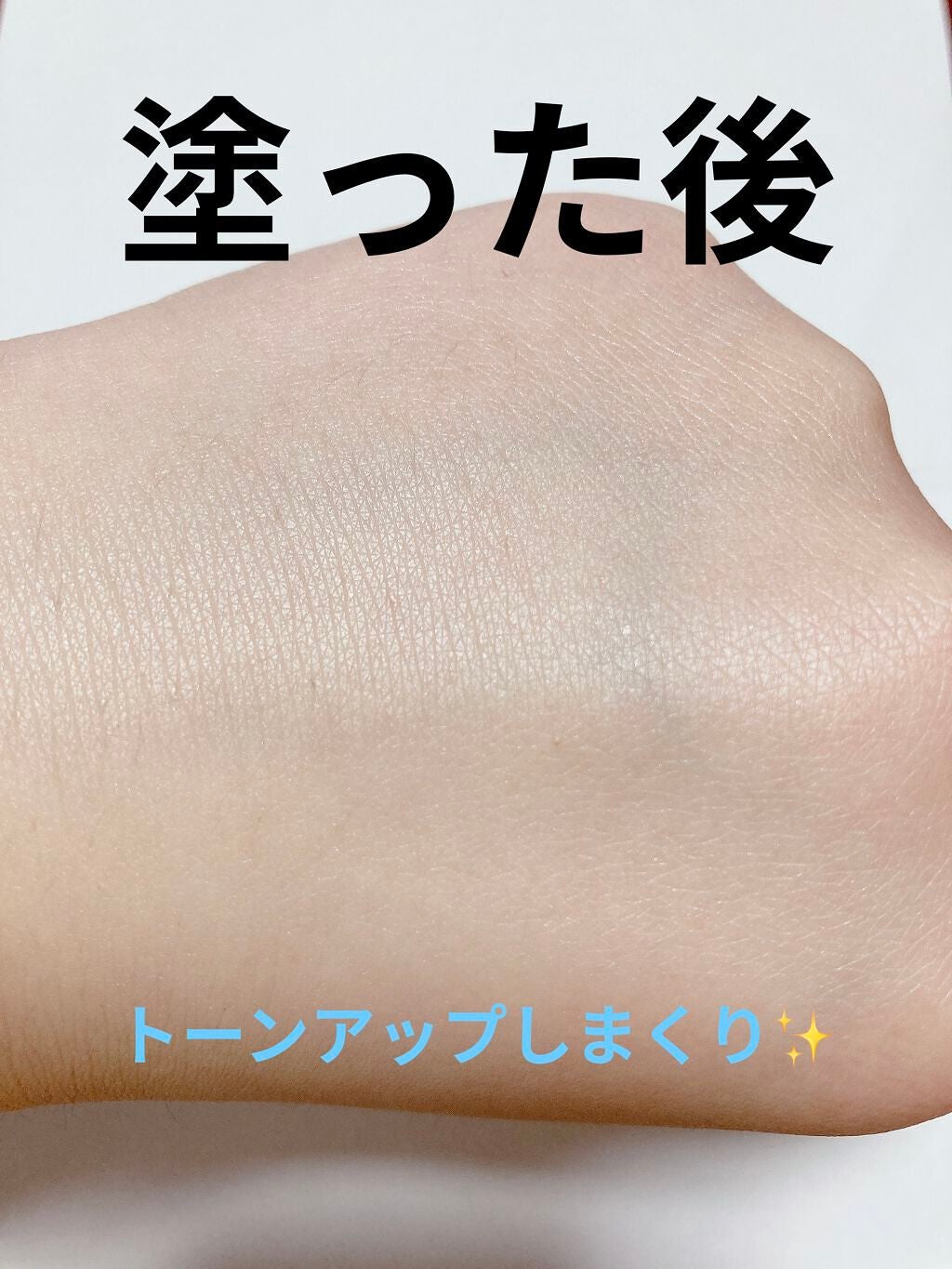 ビオレUV アクアリッチ ライトアップエッセンス/ビオレ/日焼け止めクリームを使ったクチコミ(4枚目)