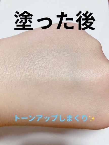 ビオレUV アクアリッチ ライトアップエッセンス/ビオレ/日焼け止めクリームを使ったクチコミ(4枚目)