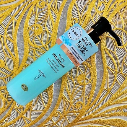 ミラクルズ うるおいブーストミルクウォーターセラム/パンテーン/アウトバストリートメントを使ったクチコミ(2枚目)