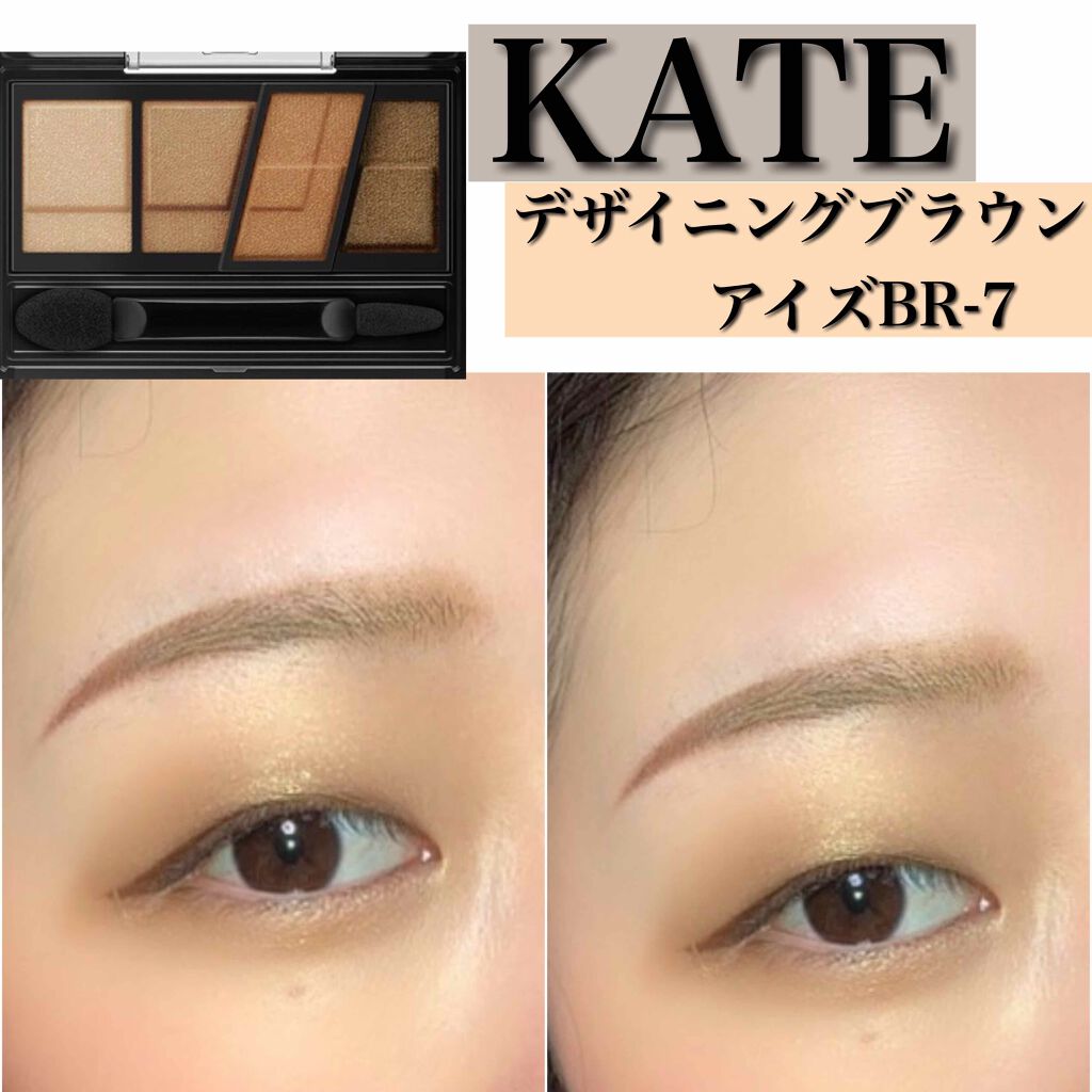 アイシャドウブラシセット/ロージーローザ/メイクブラシを使ったクチコミ（1枚目）