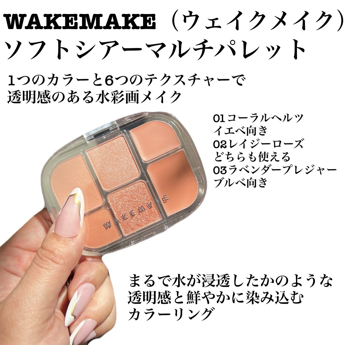 タンフルグラスティント/Colorgram/リップティントを使ったクチコミ（2枚目）