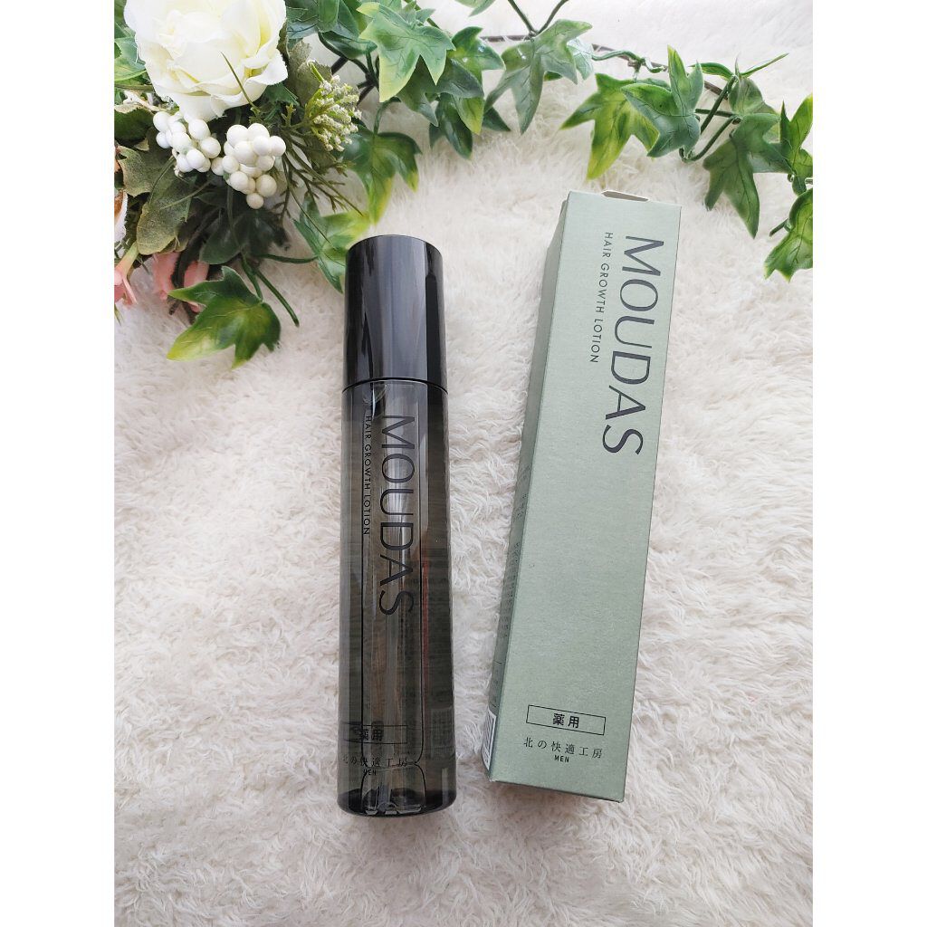 モウダス 薬用 発毛促進剤/北の快適工房/頭皮ローションを使ったクチコミ（1枚目）