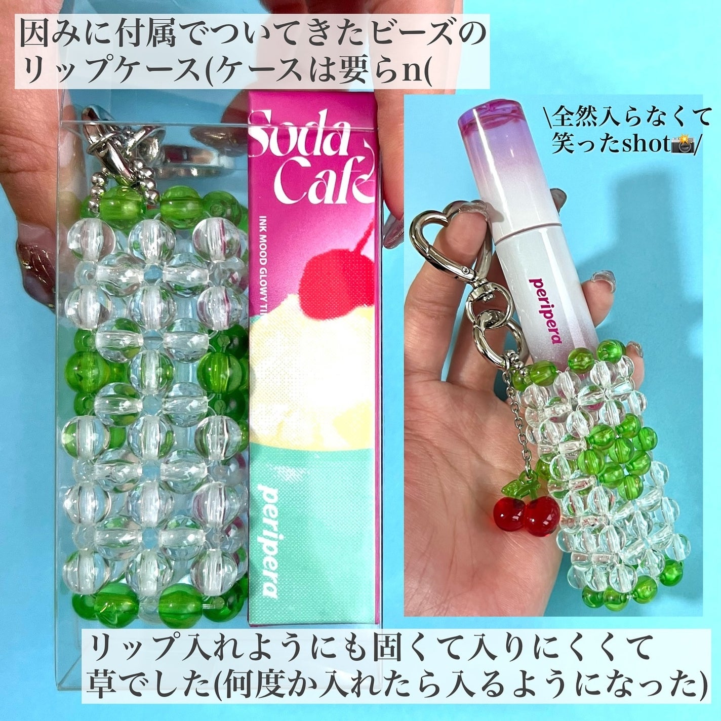 インク ムード グロイ ティント/PERIPERA/リップティントを使ったクチコミ(6枚目)