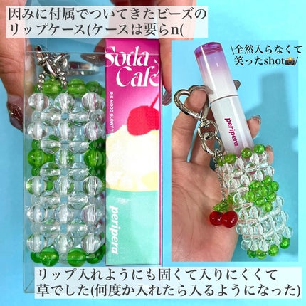 インク ムード グロイ ティント/PERIPERA/リップティントを使ったクチコミ(6枚目)