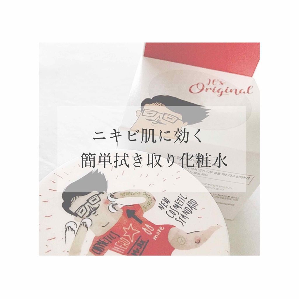 ワンステップオリジナルクリアパッド/COSRX/トナーパッドを使ったクチコミ(1枚目)