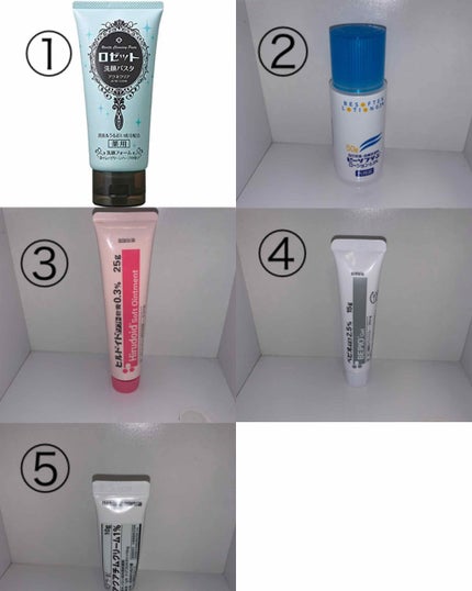 ビーソフテン ローション(医薬品)/持田製薬/その他を使ったクチコミ(3枚目)